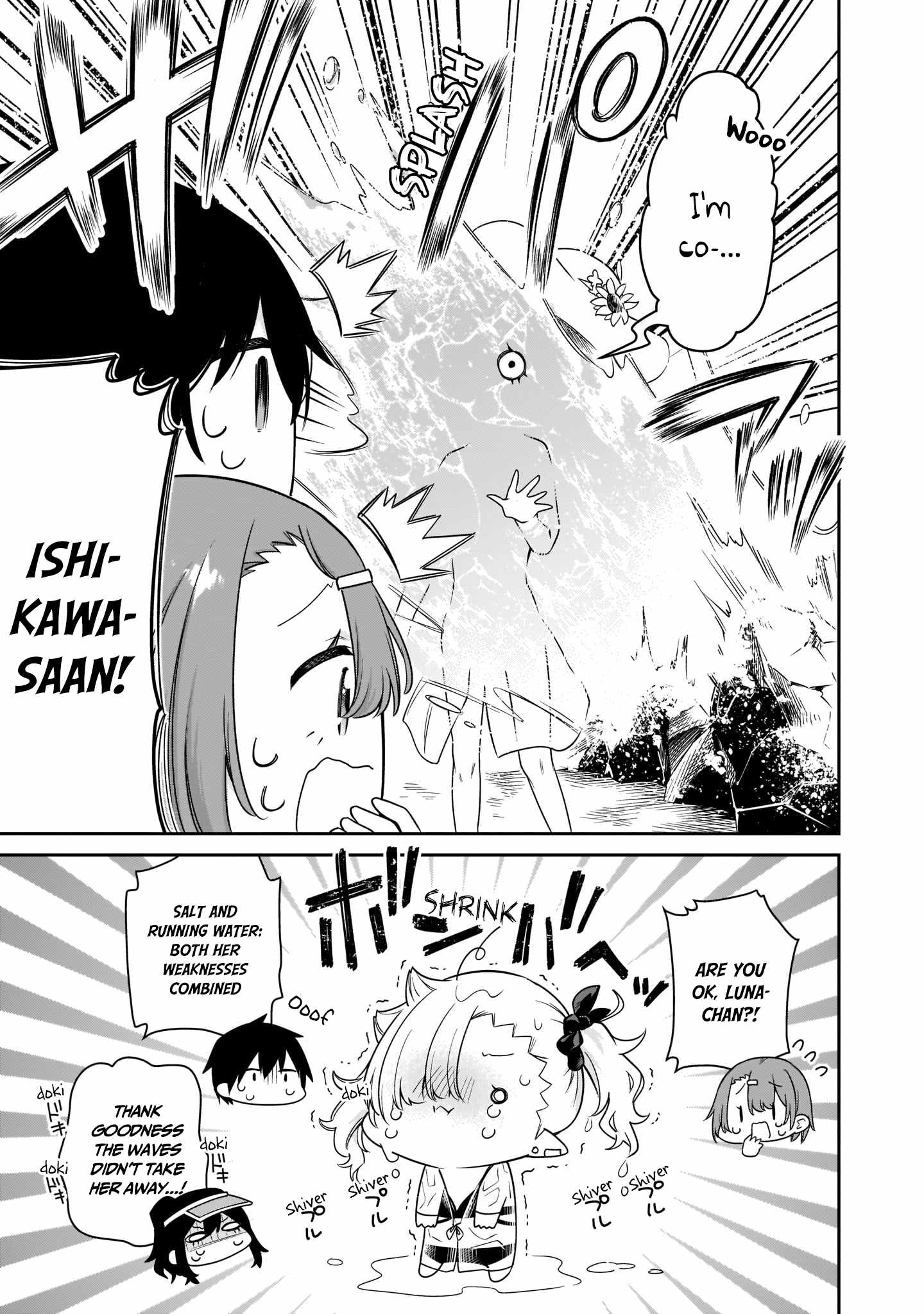 Vampire-chan Can't Suck Properly Chapter 21 4